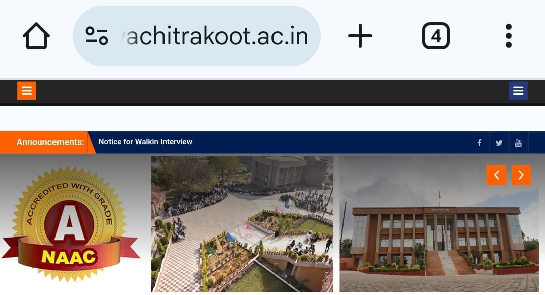 MGCGV Result 2026