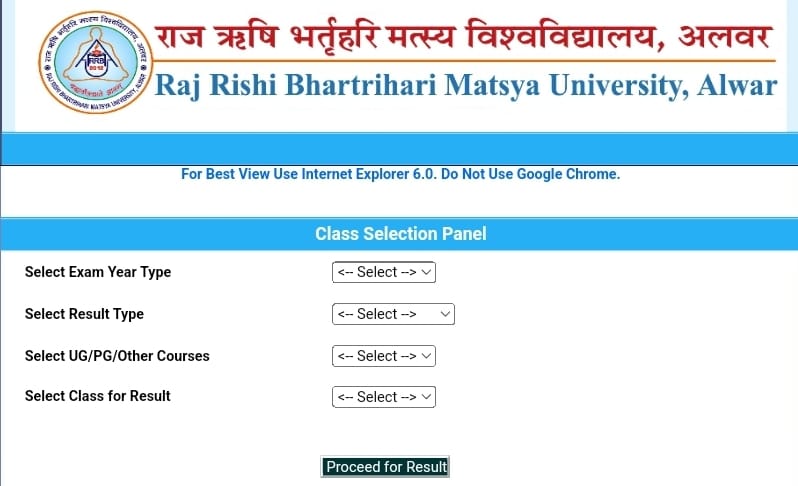 Matsya University Result 2026