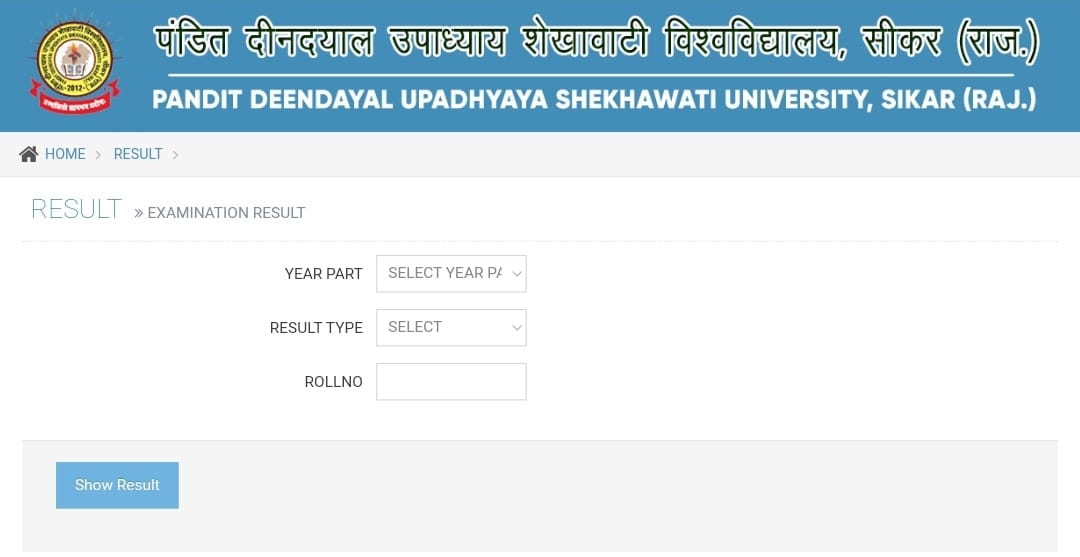 PDUSU Sikar Result 2026