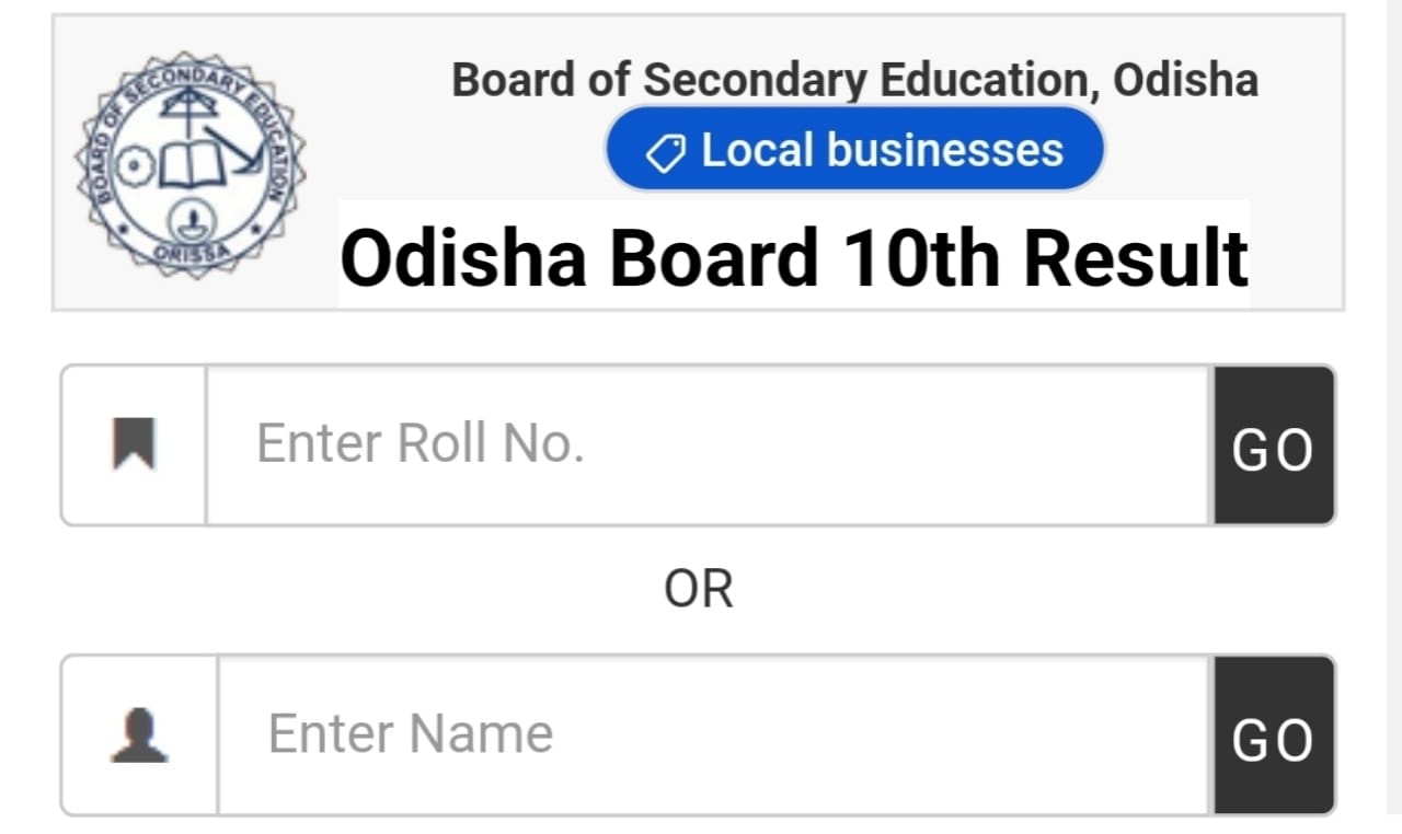BSE Odisha 10th Result 2026