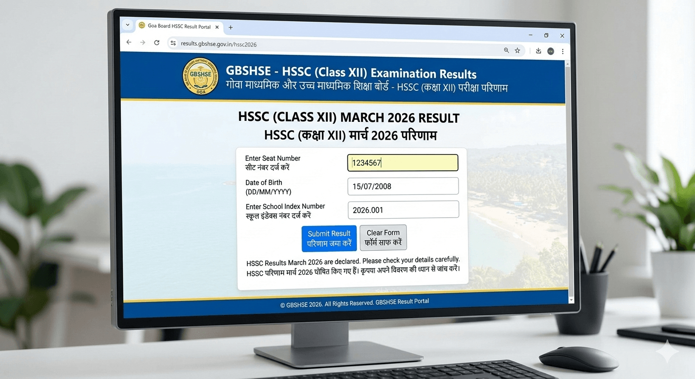 Goa Board Result 2026